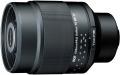 Tokina SZ 600mm Pro Reflex F8 MF CF resim