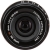 Fujifilm Fujinon XF 16mm F2.8 R WR
