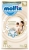 Molfix Pure&Soft 6 Beden 111 Adet Bebek Bezi