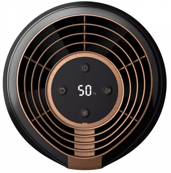 Philips HU2718/10 Hava Nemlendirici