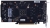 Colorful GeForce GTX 1650 Super NB 4G-V Ekran Kartı