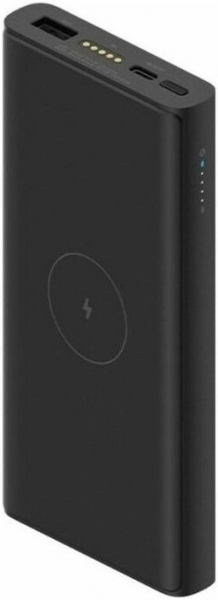 Xiaomi Mi Wireless 10000 mAh Powerbank