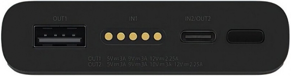 Xiaomi Mi Wireless 10000 mAh Powerbank