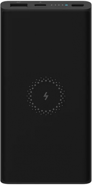 Xiaomi Mi Wireless 10000 mAh Powerbank