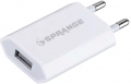 Sprange L-10 resim