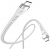 LinkTech K653 Premium Şarj Kablosu