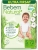 Bebem Natural 5 Beden 72 Adet Bebek Bezi