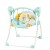 Prego Baby 4030 Sky Salıncak Ana Kucağı
