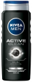 Nivea Men Active Clean 500 ml resim