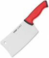 Pirge Duo Satır 19 cm resim