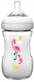 Philips Avent  Flamingo Desenli SCF627/21 resim