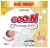 Goon Premium Soft 1 Beden 36 Adet Bebek Bezi