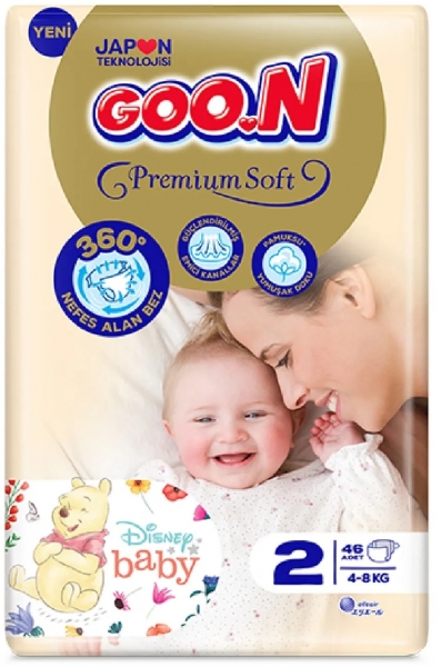 Goon Premium Soft 2 Beden 46 Adet Bebek Bezi