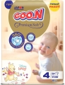 Goon Premium Soft 4 Beden 64 Adet Bebek Bezi
