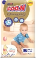 Goon Premium Soft 5 Beden 52 Adet Bebek Bezi