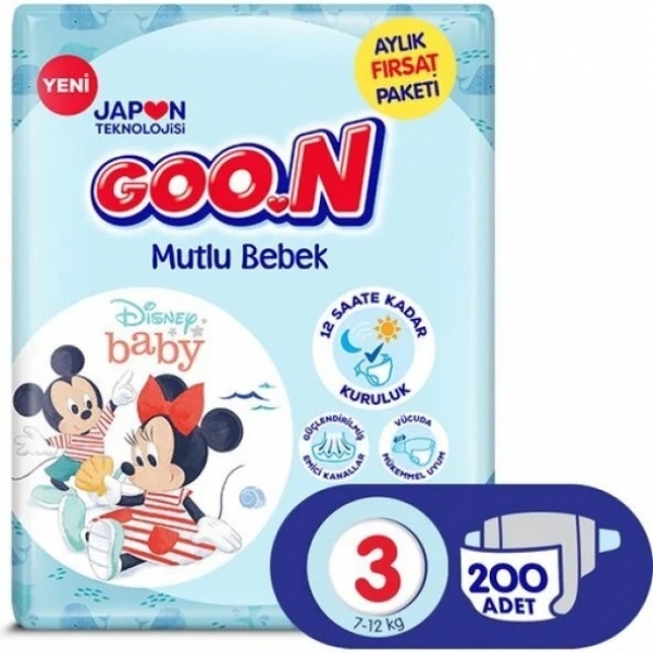 Goon Mutlu Bebek 3 Beden 200 Adet Bebek Bezi