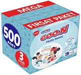 Goon Mutlu Bebek 3 Beden 500 Adet resim