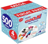 Goon Mutlu Bebek 4 Beden 500 Adet resim