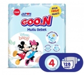 Goon Mutlu Bebek 4 Beden 128 Adet resim