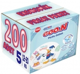 Goon Mutlu Bebek 5 Beden 200 Adet resim