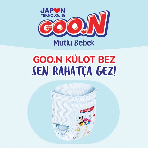 Goon Mutlu Bebek Külot Bez 4 Beden 78 Adet Bebek Bezi