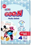 Goon Mutlu Bebek Külot Bez 4 Beden 30 Adet resim