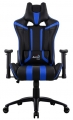 Aerocool Air AC120 resim