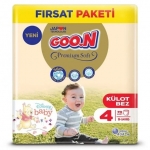 Goon Premium Soft Külot Bez 4 Beden 70 Adet resim
