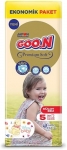 Goon Premium Soft Külot Bez 5 Beden 34 Adet resim