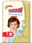 Goon Premium Soft Külot Bez 7 Beden 22 Adet resim