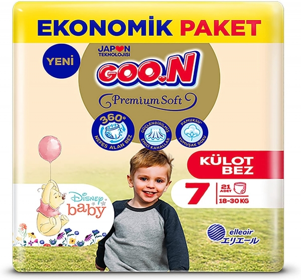 Goon Premium Soft Külot Bez 7 Beden 21 Adet Bebek Bezi