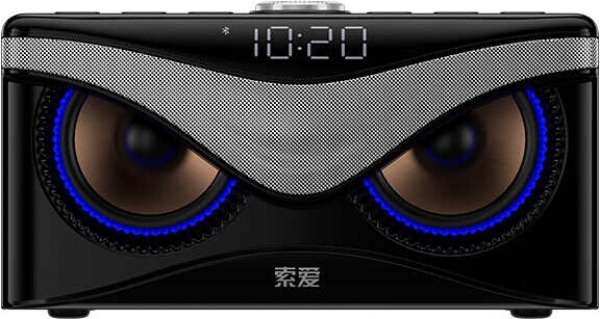 Soaiy S10 Bluetooth Hoparlör