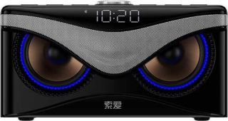 Soaiy S10 Bluetooth Hoparlör
