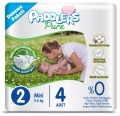 Paddlers Pure 2 Beden 4 Adet Bebek Bezi