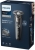 Philips S5887/10 Sakal Kesme Makinesi