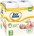 Evy Baby 2 Beden 84 Adet Bebek Bezi