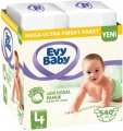 Evy Baby 4 Beden 540 Adet Bebek Bezi