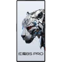 Nubia RedMagic 8S Pro