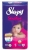 Sleepy Sensitive 1 Beden 40 Adet Bebek Bezi
