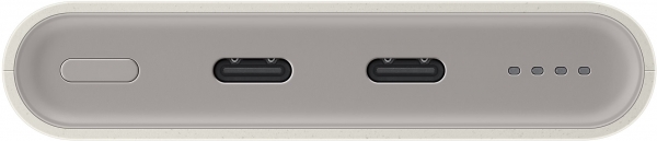 Samsung P3400 10000 mAh Powerbank