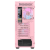 DarkFlash DK431 Bilgisayar Kasası