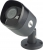 Yale Smart Home CCTV SV-ABFX-B