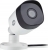 Yale Smart Home CCTV Eco SV-ABFX-W-2