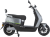 E-Mon Reactor Scooter