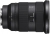 Sony FE 24-70mm F2.8 G Master II