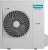 Hisense AUF-48UR6RTMPA Salon Tipi Klima