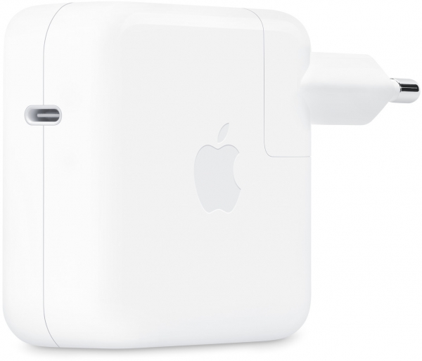 Apple 70 W USB-C Güç Adaptörü Şarj Aleti