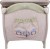 Pierre Cardin PC-820 Greyjoy Park Yatak