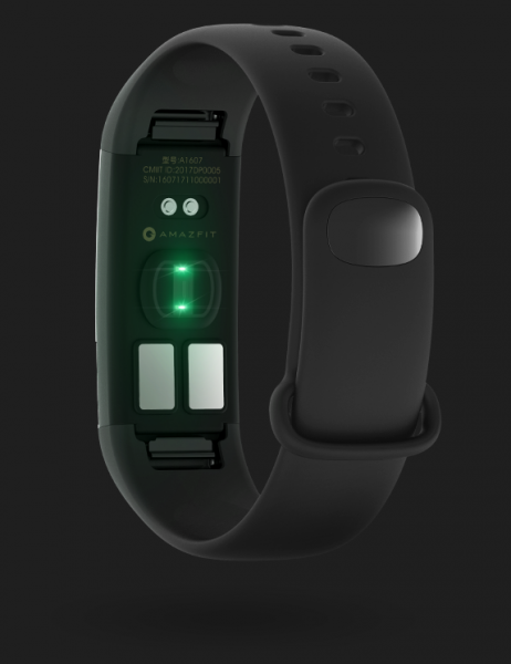 Amazfit Health Band Akıllı Bileklik