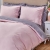 Karaca Home Basic 200x220 cm